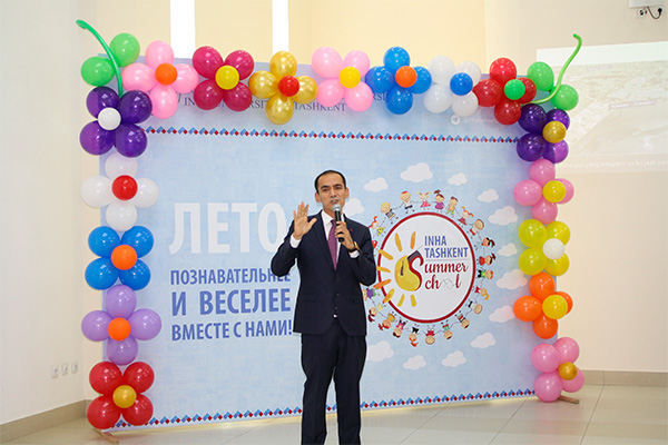 IUT да “Inha Tashkent Summer School” лагерининг очилиши бўлиб ўтди