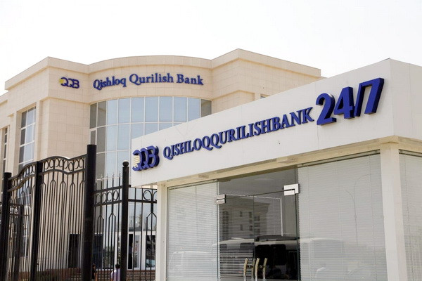 Qishloq Qurilish Bank to become Business Development Bank