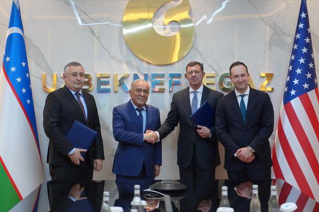 «Ўзбекнефтгаз» АЖ GIP билан нефть ва газ инфратузилмасига инвестицияларни жалб қилишни муҳокама қилди