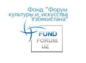 Fund Forum presents “Masterpieces of architecture epigraphy of Uzbekistan”