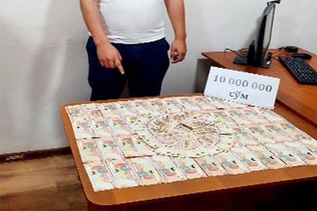A scheme of illegal actions involving bank employees and assistants khokims has been uncovered in Ferghana
