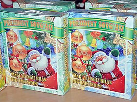 Over 10,000 children to get presidential gifts