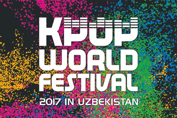 Tashkent to host Korean songs contest