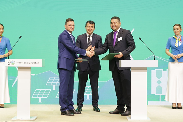 ЕАБР инвестирует $70 млн в финтех-экосистему Uzum