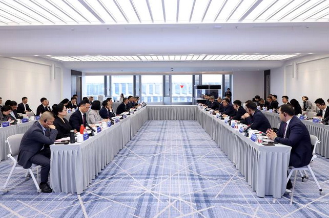 Узбекистан и Цзянсу обсудили новые инвестпроекты