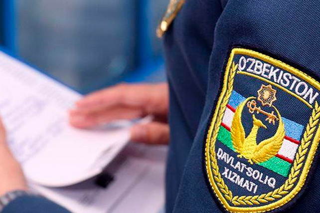 Uzbekistan’s tax committee clarifies the process for earning 1% cashback