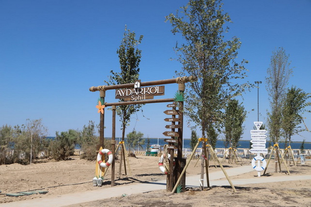 Aydar – Arnasoy turizm zonasida yangi ekoturizm maskani barpo etilmoqda
