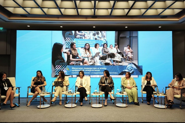 Women Shaping the Future: Legal and Digital Transformations in Uzbekistan’s Energy Sector