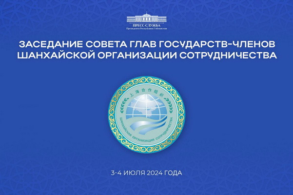 Belarus becomes full member of the Shanghai Cooperation Organization