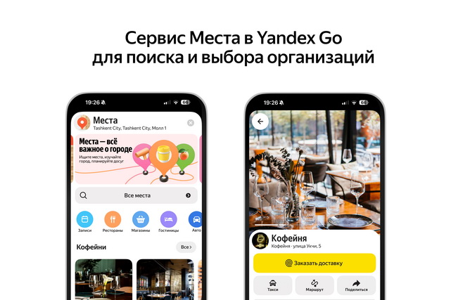 Yandex Go servisida yangi xizmat ishga tushirildi