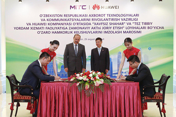 UMS and Huawei sign US$150 million memorandum