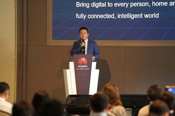 Huawei запустила Central Asia Commercial Roadshow