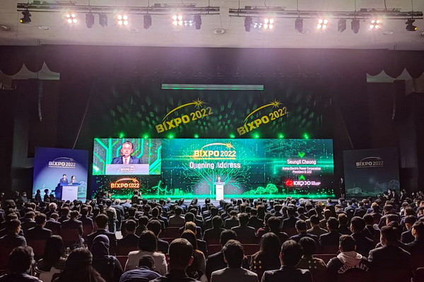 The international energy exhibition BIXPO-2022 starts in Korea