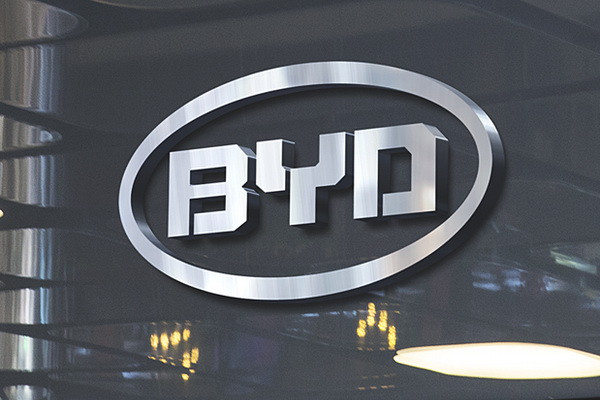 Комитет по развитию конкуренции прокомментировал предложение BYD