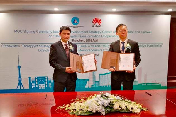 Center Development Strategy and Huawei Tech Investment Tashkent sign memorandum of understanding