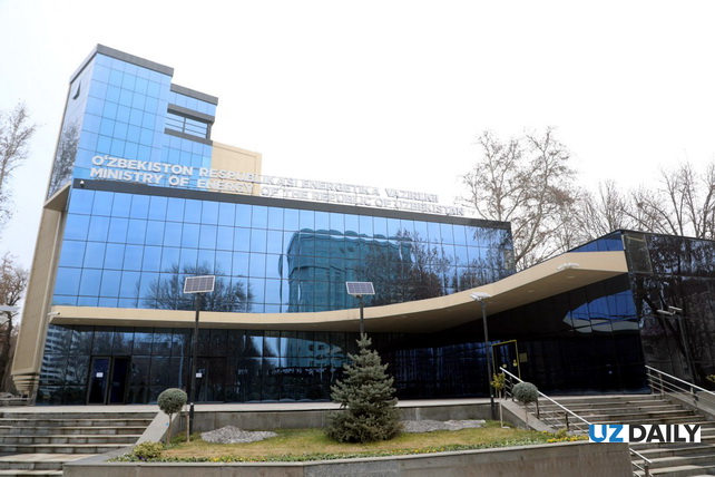 KRI attracts €30 million from the French Development Agency