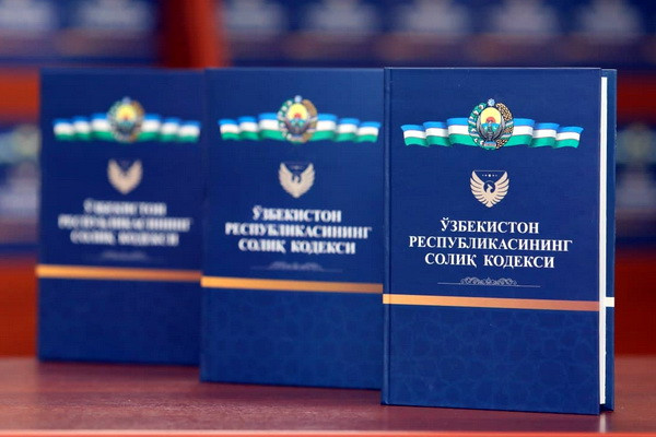 Amendments and additions to the Tax Code introduced in Uzbekistan