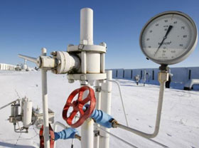 Uzbekneftegaz commissions new object in Kashkadarya region
