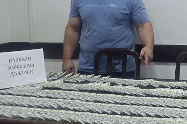 Man Detained in Namangan with US$30,000 in Counterfeit Currency