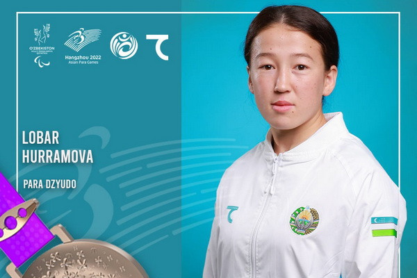 Hangzhou 2022: Lobar Khurramova is the medal winner of the Para Asian Games!