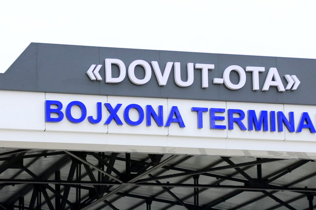 The closure of the “Davud Ota” checkpoint extended until 1 September 2025 due to reconstruction works