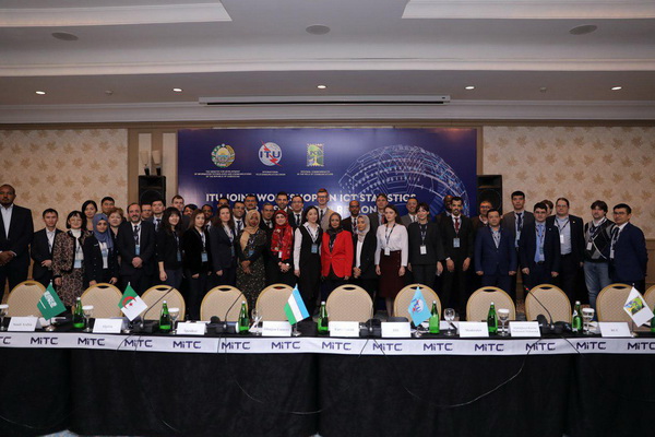 A joint workshop of International Telecommunication Union starts in Tashkent