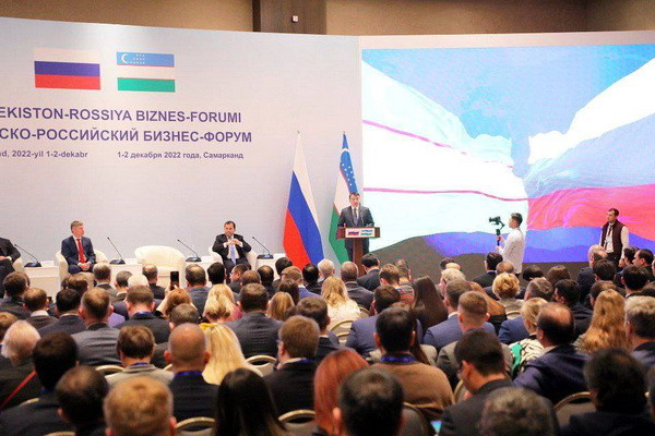 The Uzbek-Russian business forum began its work in Samarkand
