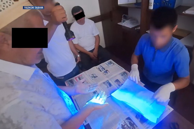 SSS: Deputy Khokim, Agency and Inspection Employees Detained for Corruption