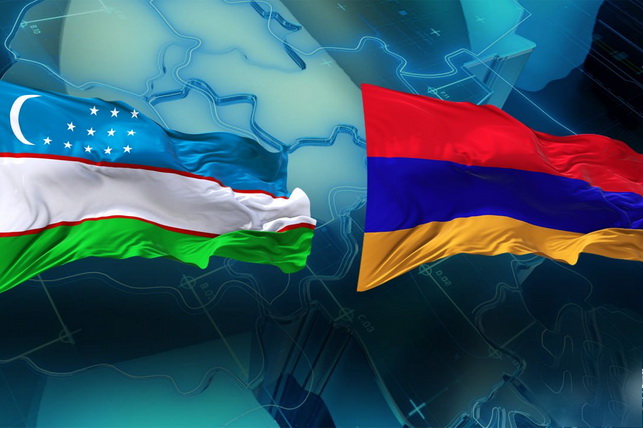 Central Banks of Uzbekistan and Armenia Sign Memorandum of Cooperation