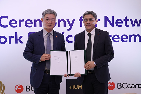 BC Card and HUMO sign agreement for system integration