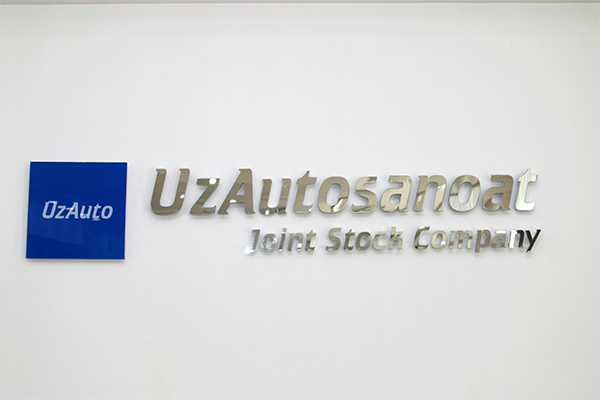 Uzbekistan sells nearly 375,000 cars in the first 11 months of 2024