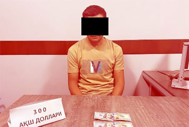 Жиззахда судья ёрдамчиси 300 АҚШ доллари олган вақтида ушланди