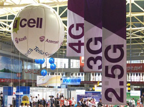 UCell concentrates its efforts on developing 3G network