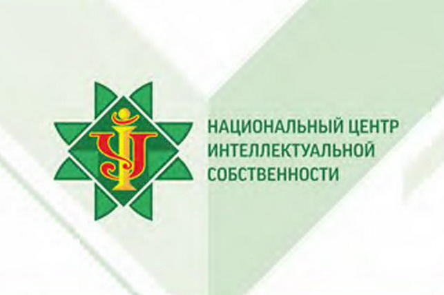 Ўзбекистонда контрафакт БАД ишлаб чиқарувчиси 82,4 млн сўм жаримага тортилди