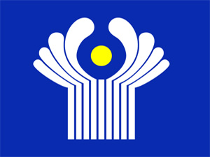 Ukraine starts process of withdrawing from CIS
