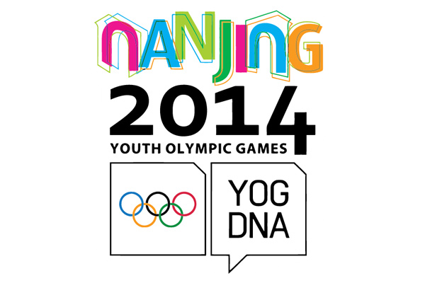 Youth athletes receive prizes of Uzbek President