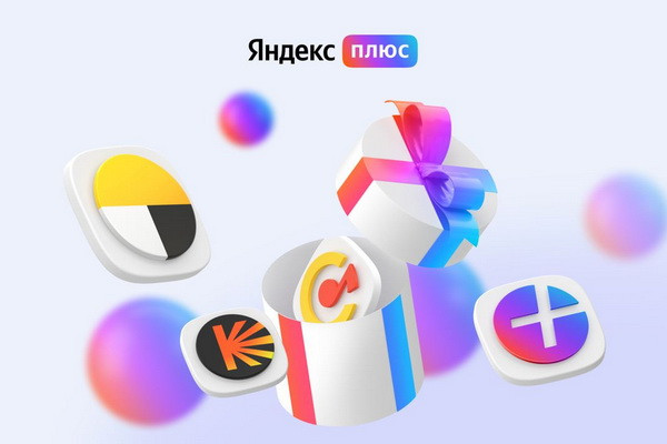 Yandex Plus named the most popular films and songs in Uzbekistan