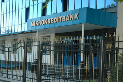 Ahbor-Reyting updates credit rating of Microcreditbank at uzA level