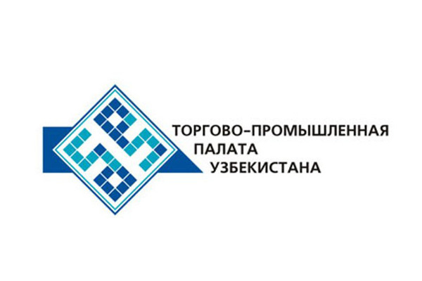 Chamber of Commerce and Industry of Uzbekistan marks its 7th anniversary