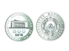 Central Bank of Uzbekistan mints new jubilee coins