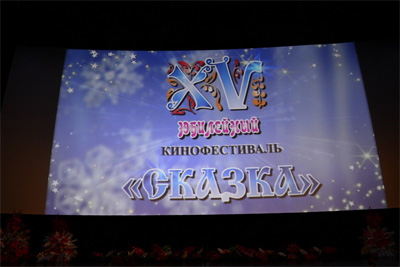 Uzbek film wins awards in Moscow Cinema Festival