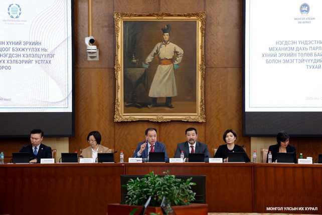Uzbekistan’s Experience in Promoting Gender Equality Recognized as Best Parliamentary Practice