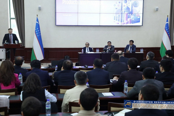 A seminar on Islamic finance was held at the Central Bank with the participation of international experts