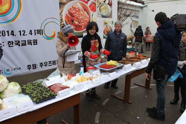 Festival of South Korean kimchi takes place in Tashkent