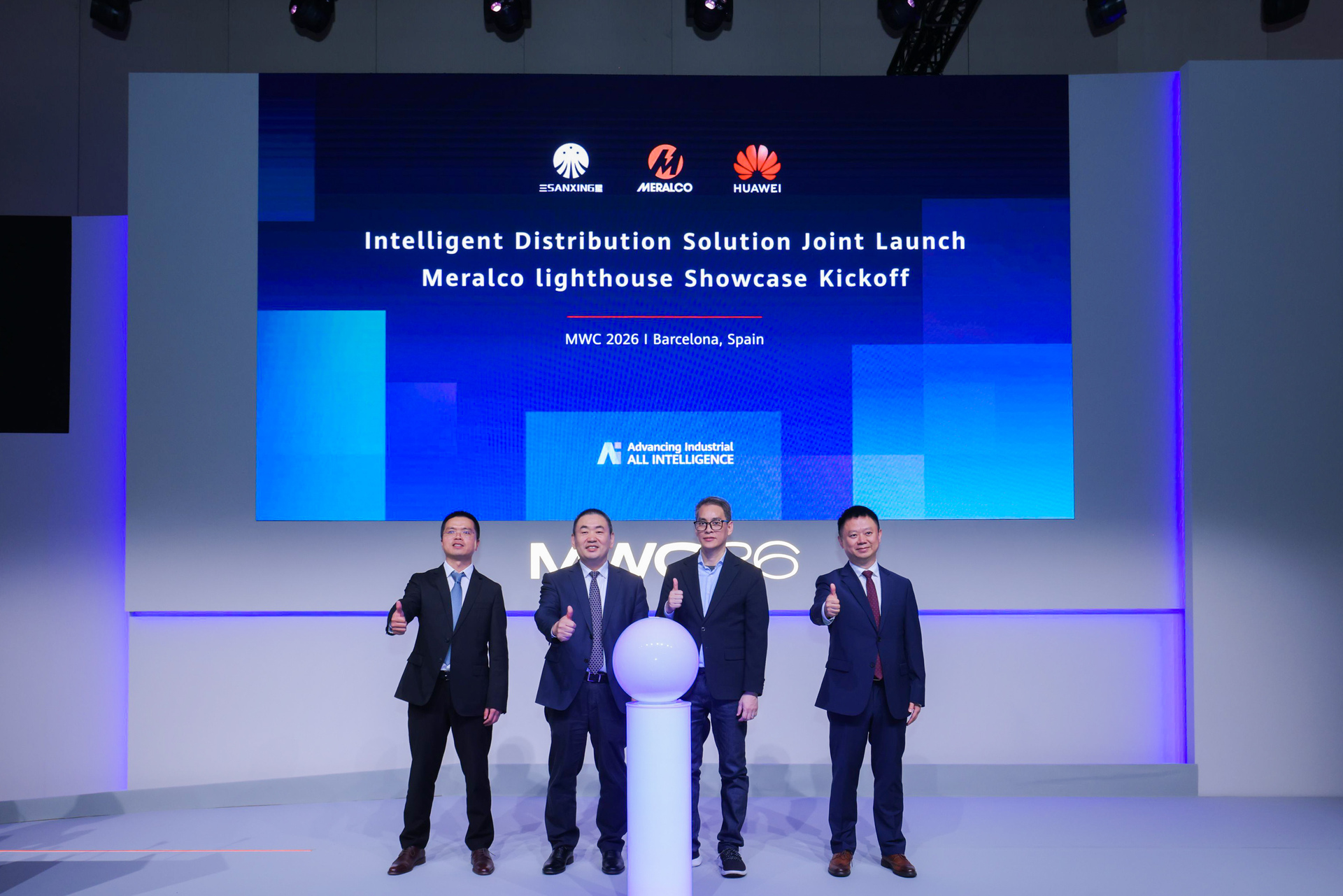 Huawei, Meralco и SANXING Ningbo запускают интеллектуальное решение для распределения электроэнергии и инициативу «Маяк»