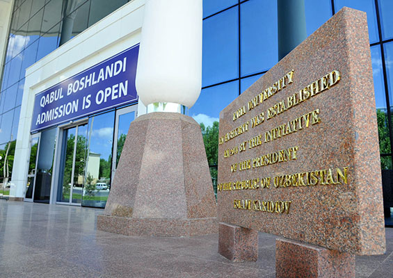 Inha University in Tashkent launches online application for prospective students