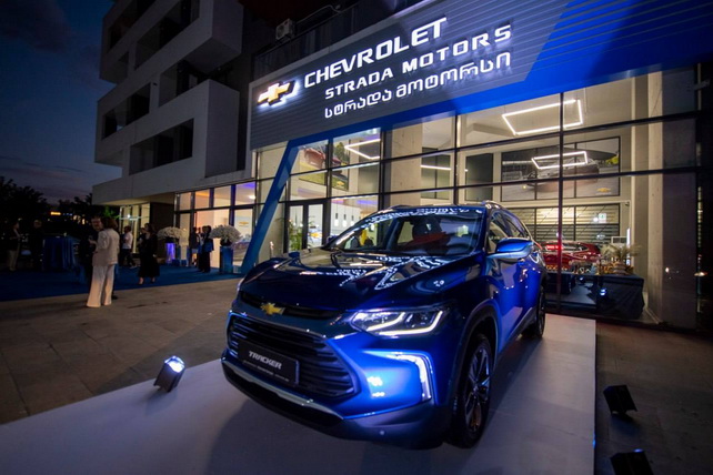 UzAuto Motors opens dealership in Tbilisi