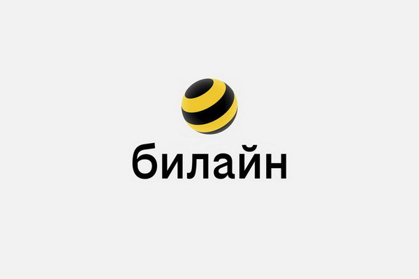 Beeline Uzbekistan сообщил об устранении сбоев