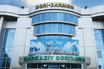 Dori-Darmon JSC to place stocks for 25.09bn soums