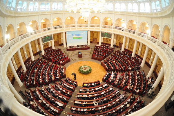 MPs are considering a draft law on the state budget